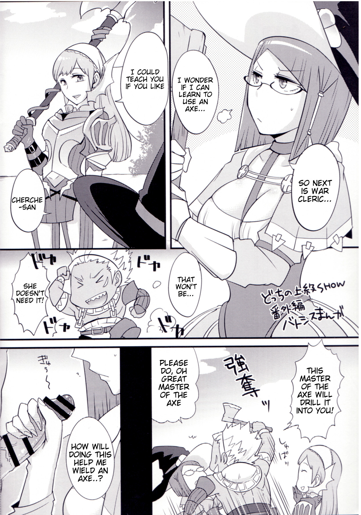 Hentai Manga Comic-Which Advanced Class Show-Read-35